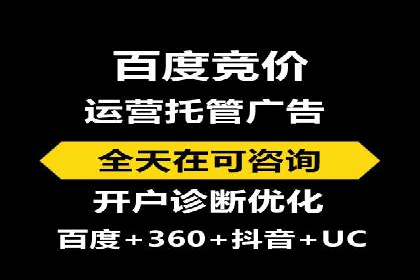 快手信息流运营成功案例剖析